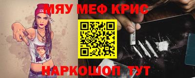 марихуана Рузаевка