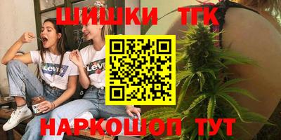 кристаллы Рязань