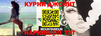 кристаллы Рязань