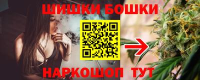 кристаллы Рязань