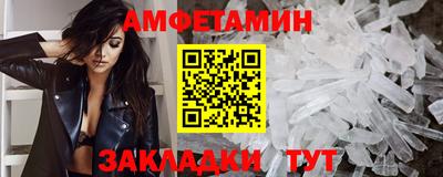 марихуана Рузаевка