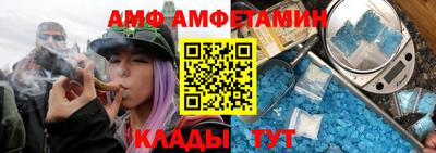 кристаллы Рязань