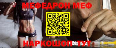 кристаллы Рязань