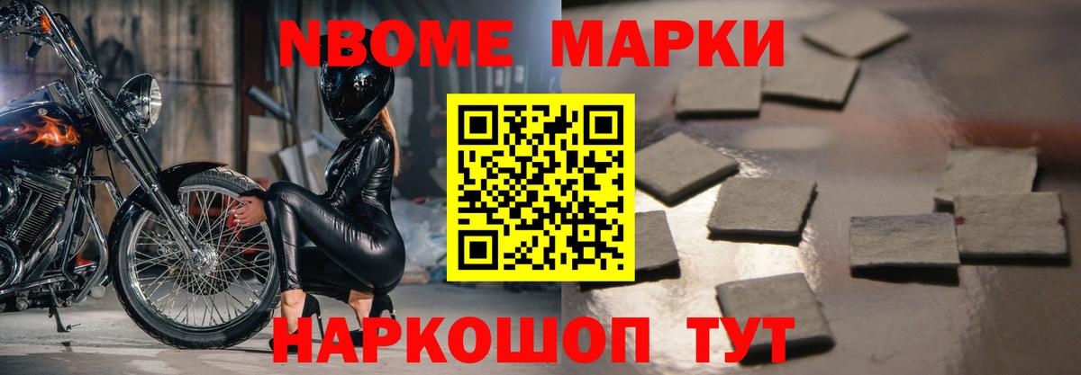 Лсд 25 экстази ecstasy Обнинск